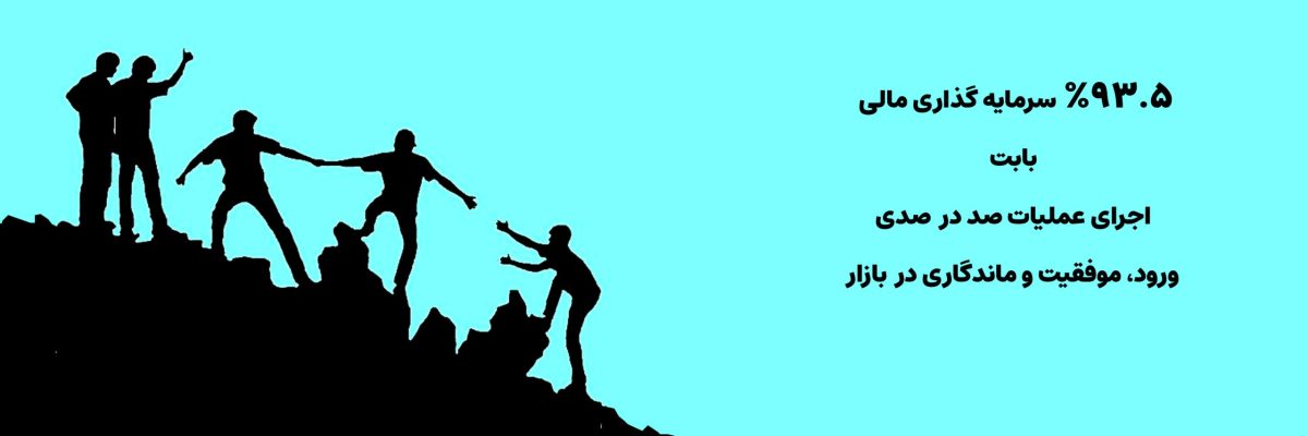 Branding Agency-224 copy